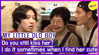 MY LITTLE OLD BOY Do you still kiss her I do it sometimes when I find her cute ENGSUB [upl. by Eikcaj]