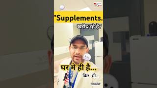 Antioxidant FoodsAntioxidant Kya hai Antioxidant ke fayde antioxidants shorts short shortfeed [upl. by Ssepmet232]