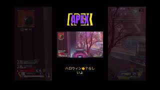 【APEX】結局戻ってくるこの構成APEXapex apexlegends エーペックス apex耐久 コースティック コースティック最高 ネメシス フラットライン [upl. by Nur242]