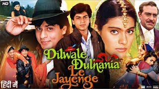 Dilwale Dulhania Le Jayenge Full Movie Story amp Review  Shah Rukh Khan Amrish Puri  Kajol  Facts [upl. by Irrehc]