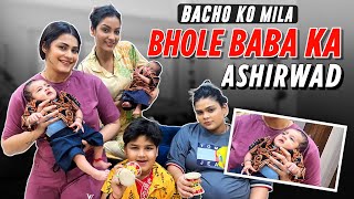 Bacho Ko Mila Bhole Baba Ka Ashirwad  Chiku Malik Vlogs [upl. by Kati]