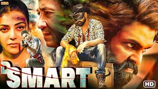 D Smart 2024 New Released South Indian Hindustani Dubbed Movie Ram Pothineni Kajal Action Movie [upl. by Adriel]