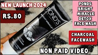 Ponds Bright Miracle Activated Charcoal Face Wash  2024  Ponds Fairness Face Wash  2024 review [upl. by Aisereht]