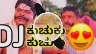 Kannada D J Best Remix Songs [upl. by Markowitz]