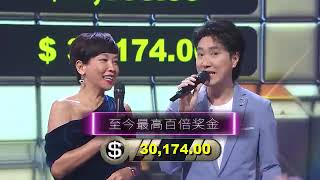 The Sheng Siong Show s34 ep 14 [upl. by Euqinom725]