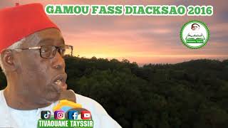 ABDOUL AZIZ MBAYE RETRO GAMOU FASS DIACKSAO 2016 [upl. by Glover]