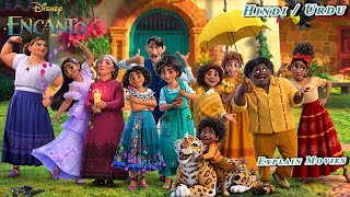 Encanto 2021 Movie explained in Hindi  Animation Movie Explain  HB Explain [upl. by Cida175]