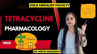 Tetracycline Antibiotic Pharmacology Side Effects Uses Resistance Hindi Tetracycline Antibiotic [upl. by Cacia]