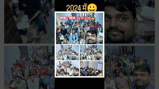 2019 से 2024 तक का सफर  Desilva sir ji [upl. by Isiahi72]