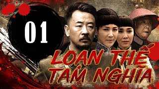 LOẠN THẾ TAM NGHĨA  TẬP 1 │ Phim Dân Quốc Hay Nhất 2024 │ Kháng Chiến Chống NgaNhật Siêu Hay [upl. by Asilad]