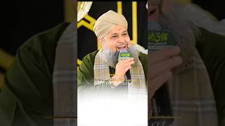 Maslake aala Hazrat salamat rahe 🤲✨ Owais Raza Qadri ✨❤️ [upl. by Fantasia414]