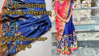 రెడీమేడ్ లెహంగా ఎలా కుట్టాలి  How To Stitch Semi Stitched Lehenga sweing lehenga outfit fashion [upl. by Haeckel]