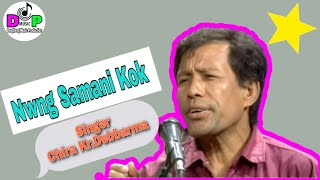 Nwng Samani Kok  Song by Chira Kumar Debbarma  Old Kokborok Audio Song [upl. by Burwell]