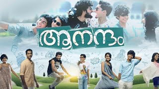 Anandam Malayalam full movie [upl. by Celene]