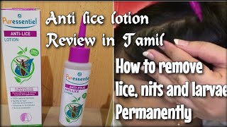 lice lotion review in tamil and how to apply  pure essential anti lice lotion  பேண் தொல்லை தீர்வு [upl. by Lyrrehs507]