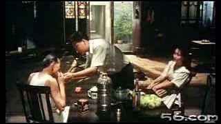 Chinese Movie 国片 《心香》（1991）朱旭主演 [upl. by Anastasia]