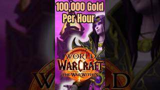 How To Make 120000 Gold Per Hour worldofwarcraftguide [upl. by Yonita426]