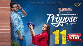 Propose  Full Natok  Musfiq R Farhan  Keya Payel  Jakaria Showkhin  Bangla Natok [upl. by Lankton]