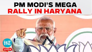 PM Modi LIVE  PM Modi Speech In Palwal Haryana LIVE  Modi Rally LIVE  Haryana Elections [upl. by Reklaw978]