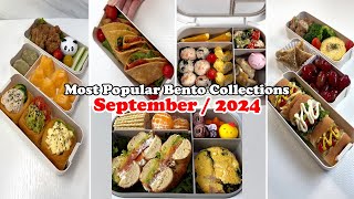 TOP 5 Most Popular Bento in SEPTEMBER 2024🍱 ASMR🎧 [upl. by Lirret]