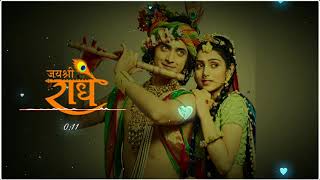 Shyam Ki Bansi Jab Bhi baji hai Whatsapp StatusRadha Krishna Whatsaap StatusThe status King [upl. by Starks]