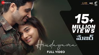 Hrudayama  Full Video  Major Telugu  Adivi SeshSaiee M Manjrekar  Sid Sriram  Sricharan Pakala [upl. by Myers399]