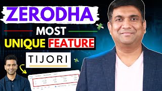 Zerodha New Feature TIJORI  ZERODHA Most Unique Feature [upl. by Shank]