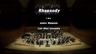 AWaignein Rhapsody 1 Mvt  Jinwook Choi With CAU Wind Ensemble  중앙대 윈드 오케스트라와 색소폰 협연 [upl. by Remo]