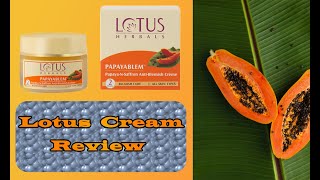 Lotus Papaya Blem  When to Use This Cream Overview মুখে মেছেতার দাগ সহ যেকোনো দাগ তুলতে কার্যকরী। [upl. by Amocat714]