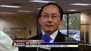 3HMONGTV NEWS Updates on Hmong Nationalities Organization HNO [upl. by Aninat575]