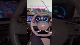 2024 Creta Best Android Music System shorts creta sudhirmotorcarreview cretamodifed andriod [upl. by Mcnully]