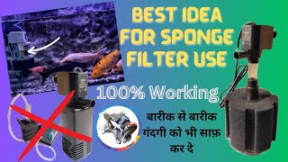 How to use Sponge Filter  Sobo Sponge Filter use  Sponge Filter Work Kaise karta hai [upl. by Anaz]