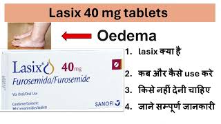 सही जानकारी जाने Lasix 40 mg tablet uses in Hindi  Lasix 40 mg tablet side effects  side use [upl. by Idoux891]