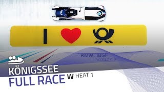 Königssee  BMW IBSF World Cup 20172018  Womens Bobsleigh Heat 1  IBSF Official [upl. by Hillegass]