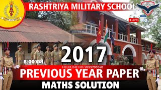 RMS Previous Year Paper 2017   Sainik School amp Military School Coaching  RMS Coaching [upl. by Chelsae]