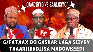 CFataax Usuuli oo Cashar aan caadi ahayn loo dhigay lana baray Taariikhdiisi madow [upl. by Bolten]