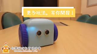 【microbit robot】NexusBot智慧小車模式Smart Car Model [upl. by Eninnaj]