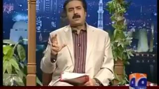 aftab iqbal History of Okara [upl. by Drescher]