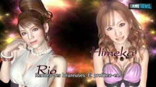 Yakuza 4  Hostesses Trailer HD [upl. by Regor]