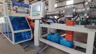 High Speed PP Sheet ￼ Machine ￼ [upl. by Asoral258]