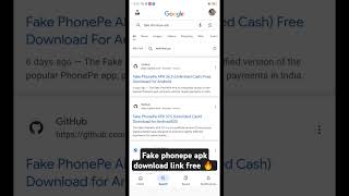 Fake Phonepe Apk 2024  Fake Phonepe Apk Download  Fake Phonepe Kaise Download Kare phoneinfo [upl. by Carolann]