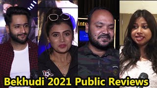 Bekhudi 2021  Public Reviews  Adhyayan Suman Angel  Amit Kasaria  Abhishek Tyagi [upl. by Augusta864]