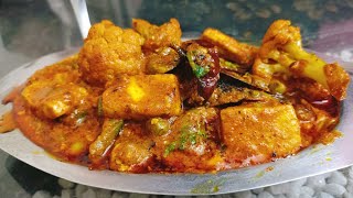 naye tarike se mix veg ki recipe restaurant style cooking recipe [upl. by Ursula]