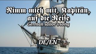 Nimm mich mit Kapitän auf die Reise [upl. by Nehepts]