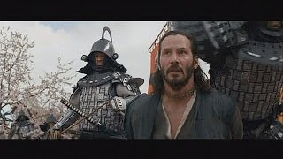 47 Ronin Keanu Reeves en samouraï  cinema [upl. by Avaria647]