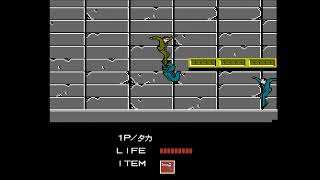 Mottomo Abunai Deka Gameplay Famicom [upl. by Felipa]