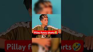 Pillay funny shorts poadcastpilly funnyshorts poadcast [upl. by Christoph]