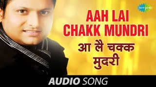 Aah Lai Chakk Mundri  Latest Punjabi Folk Song  Balkar Sidhu [upl. by Arriek]