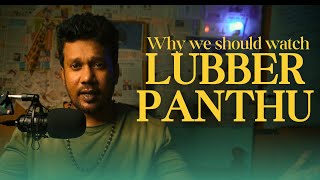 Experiencing Lubber Panthu  தமிழ் podcast  koan zone Ep09 [upl. by Nannie]