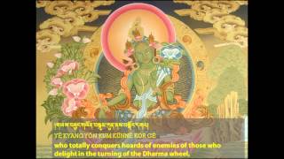 21 Praises to Tara  Chanted by the 17th Karmapa [upl. by Anatnahs425]